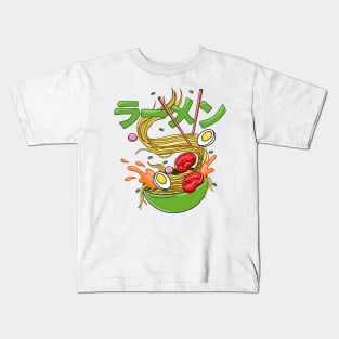 Tasty Ramen Noodles Kids T-Shirt